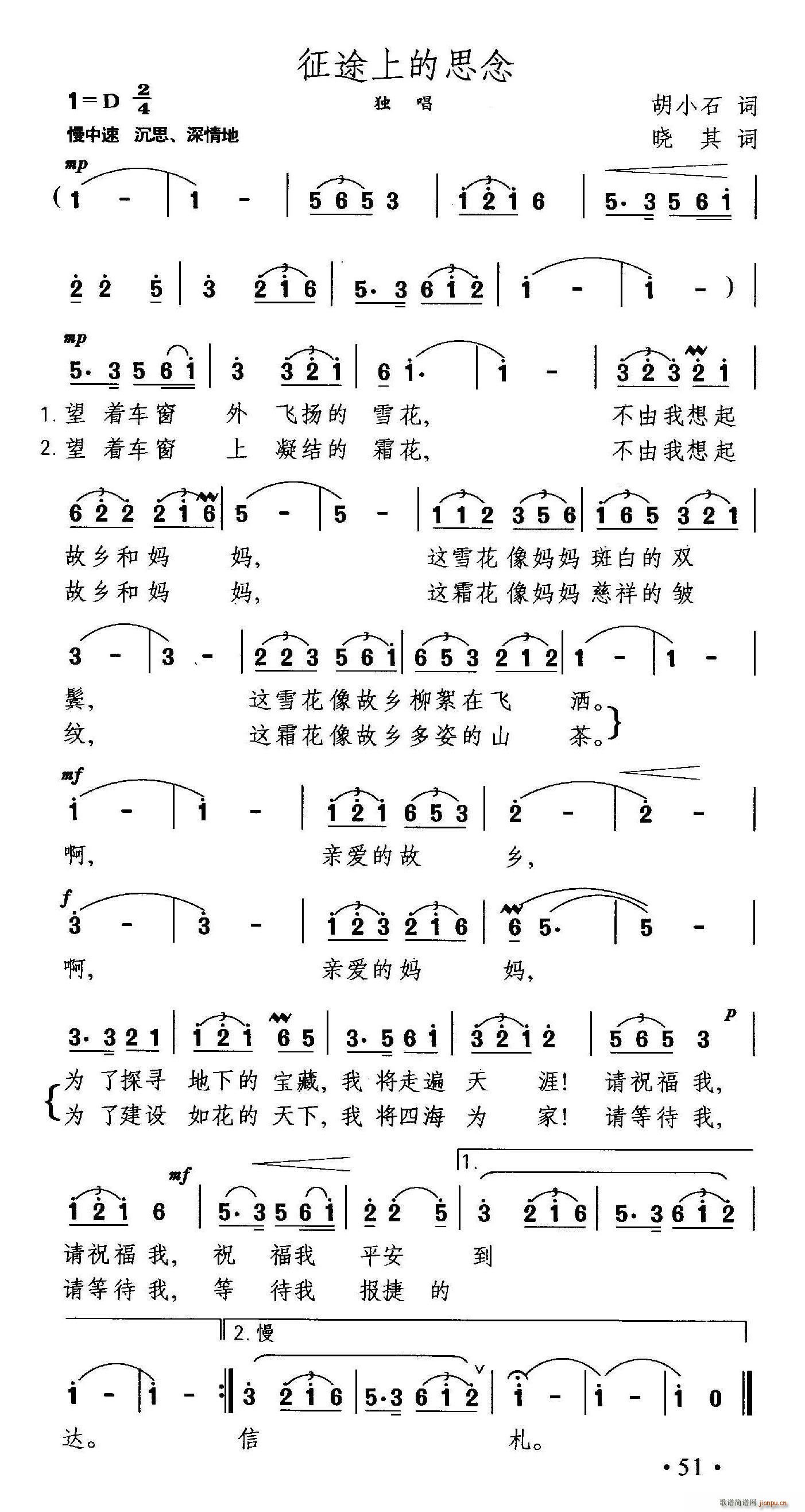 ��;�ϵ�˼��(���ָ��V)1