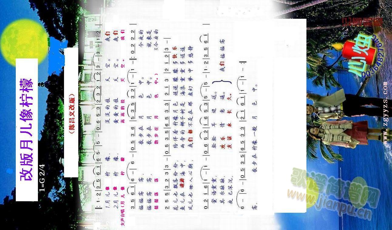 �İ�������(���ָ��V)1