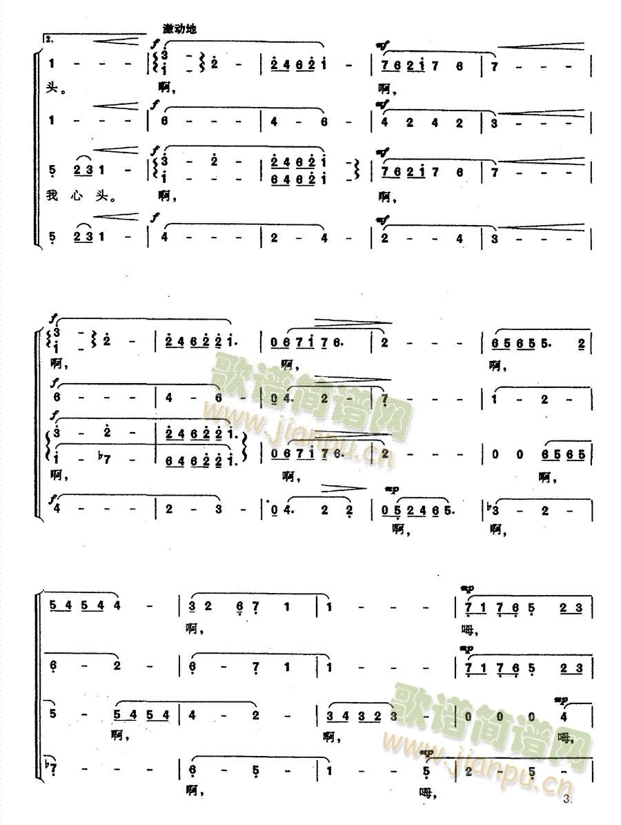 ������˼(���ָ��V)3