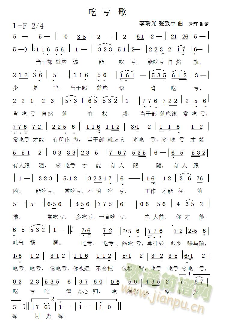 ��̝��(���ָ��V)1