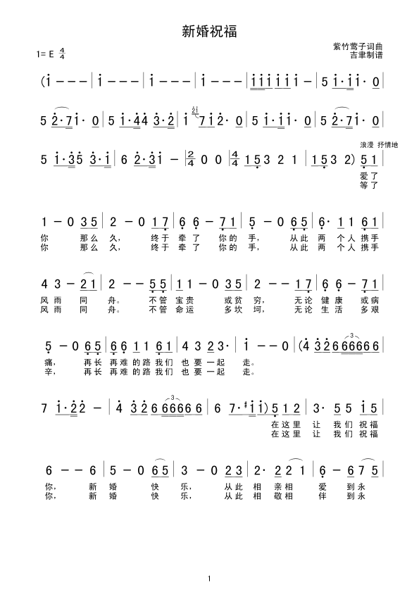 �»�ף��(���ָ��V)1