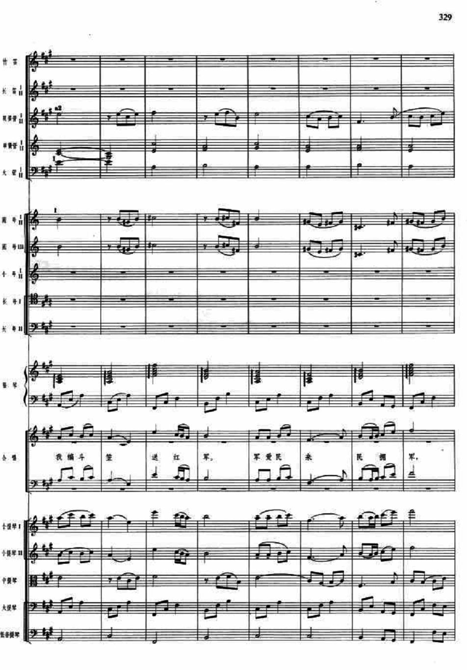 ο��(w��n)�t܊9(���V)1