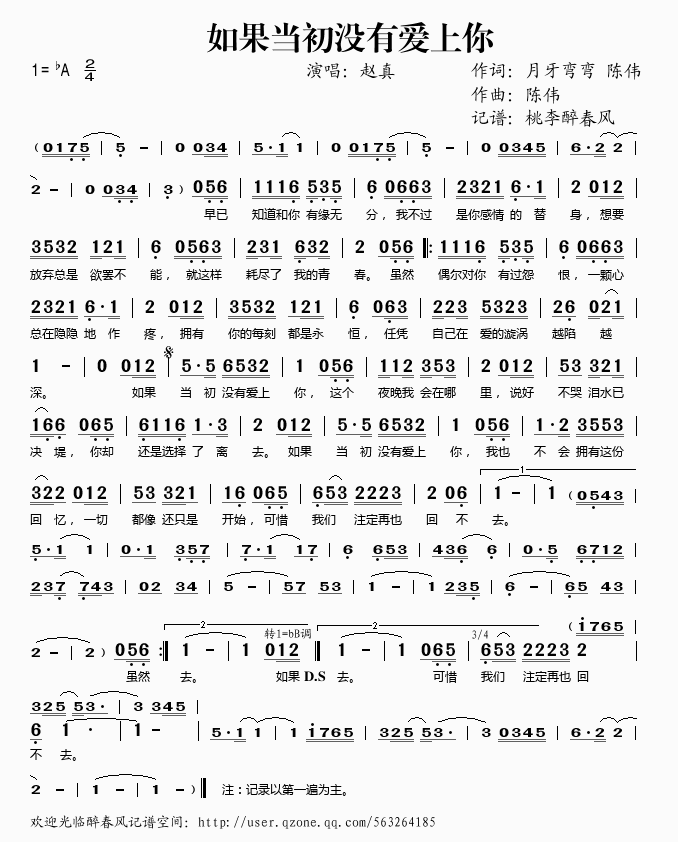 ��������](m��i)�А�(��i)����(���ָ��V)1