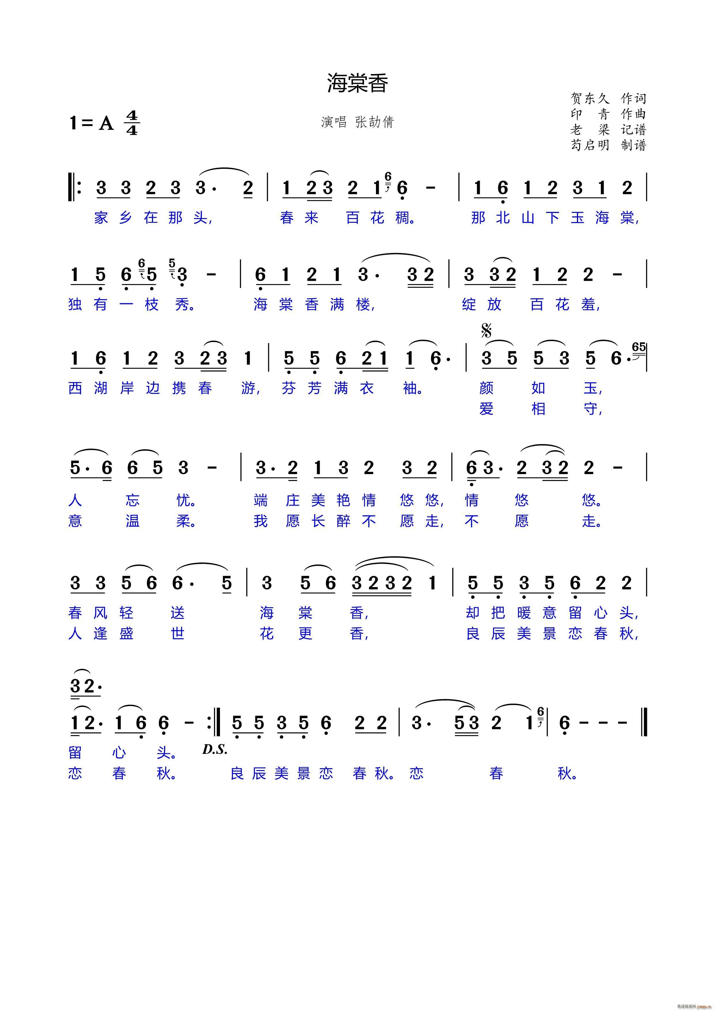 ������(���ָ��V)1