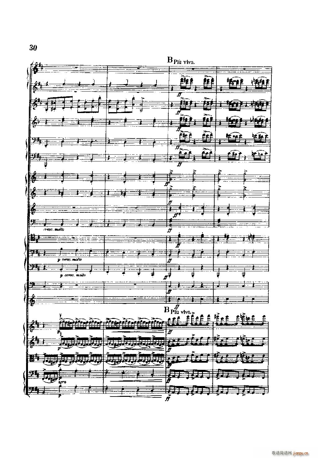 �ࠖ ���� ��һ�M�� ���Ҙ�(l�� )(���V)30