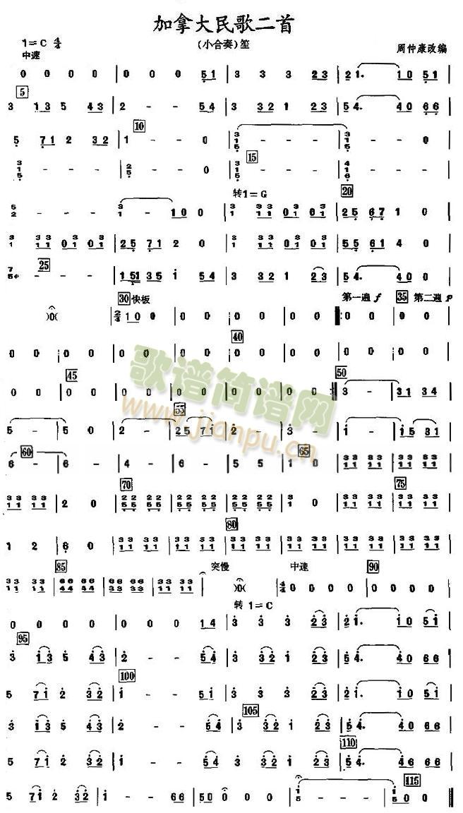 ���ô����֮�Ϸ��V(���V)1