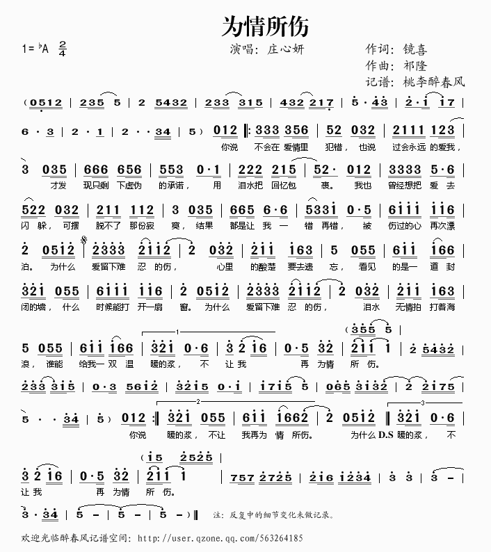 ��������(���ָ��V)1