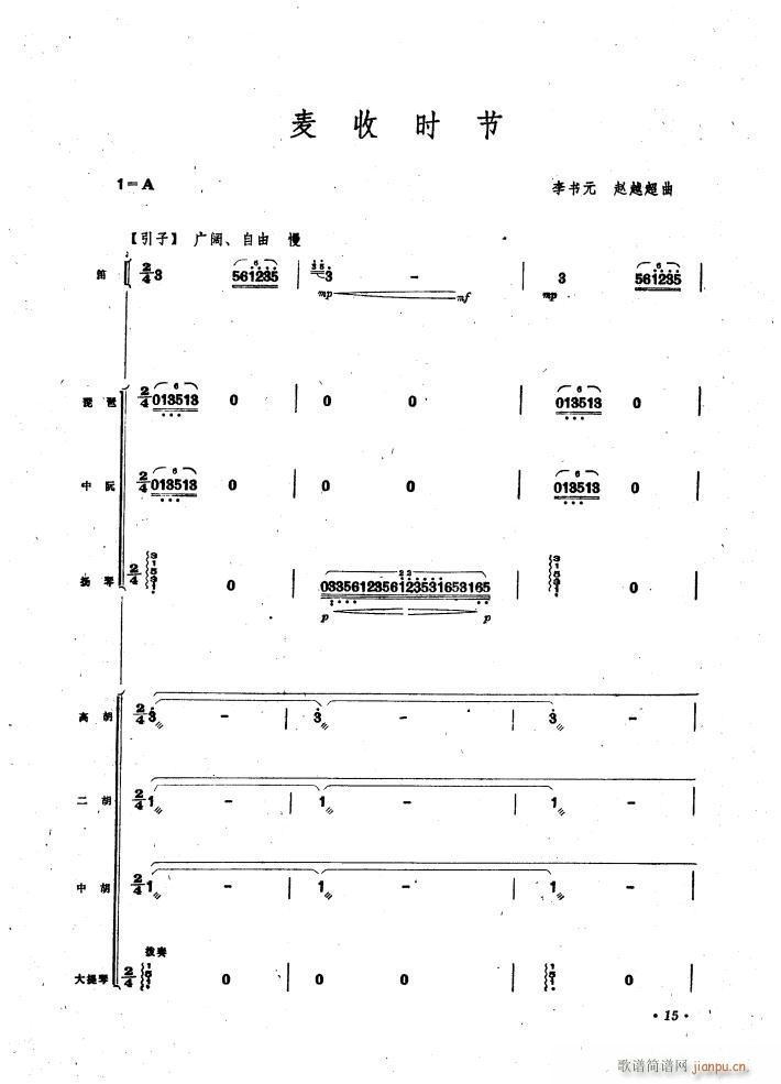 ���Օr(sh��)��(���V)1