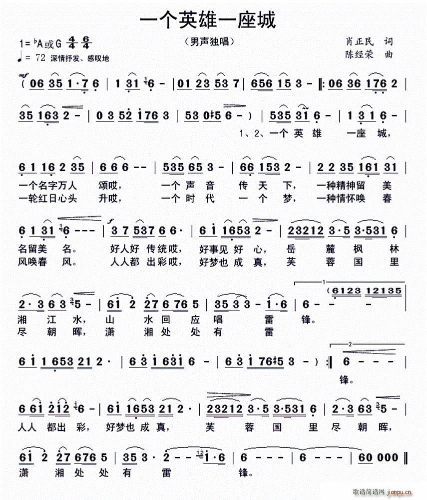 һ��(g��)Ӣ��һ����(���ָ��V)1