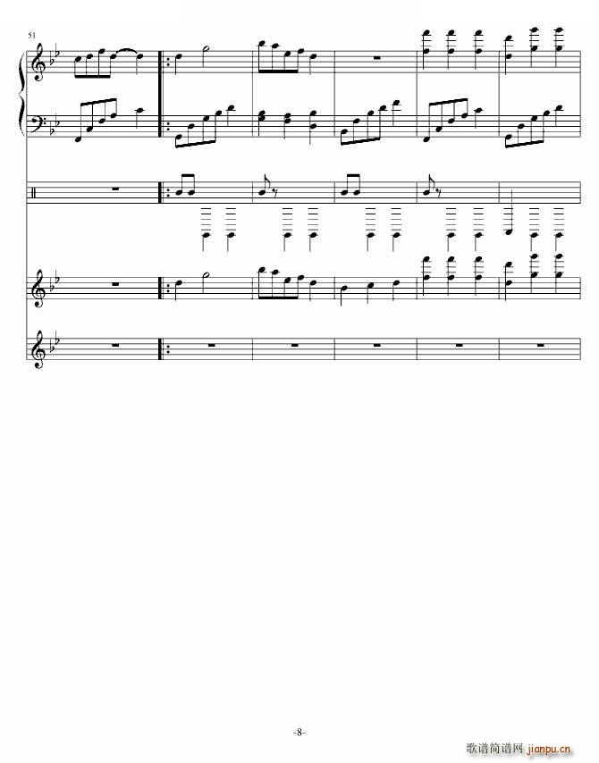 �Q�� ��ٰ���� ��ͬ�W(xu��)������(����V)8