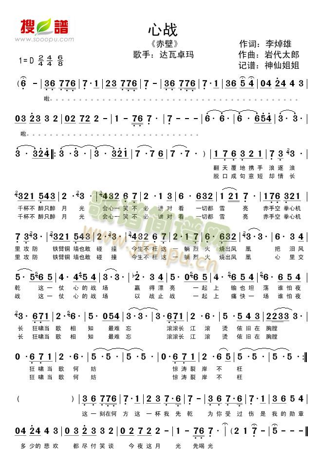 �đ�(���ָ��V)1