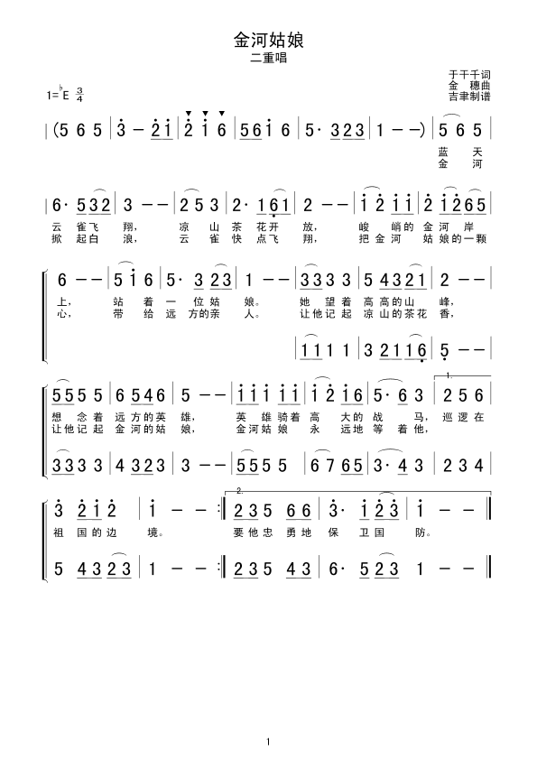 ��ӹ���(���ָ��V)1