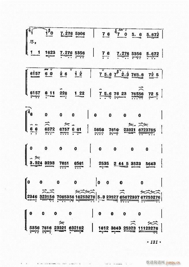 ÷�m����ǻ�x��121 180(�������V)11