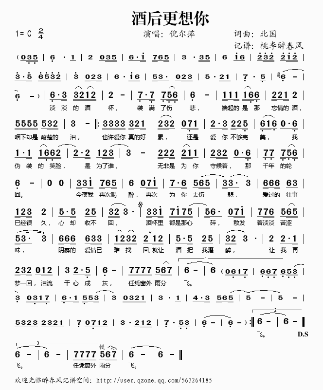 �ƺ������(���ָ��V)1