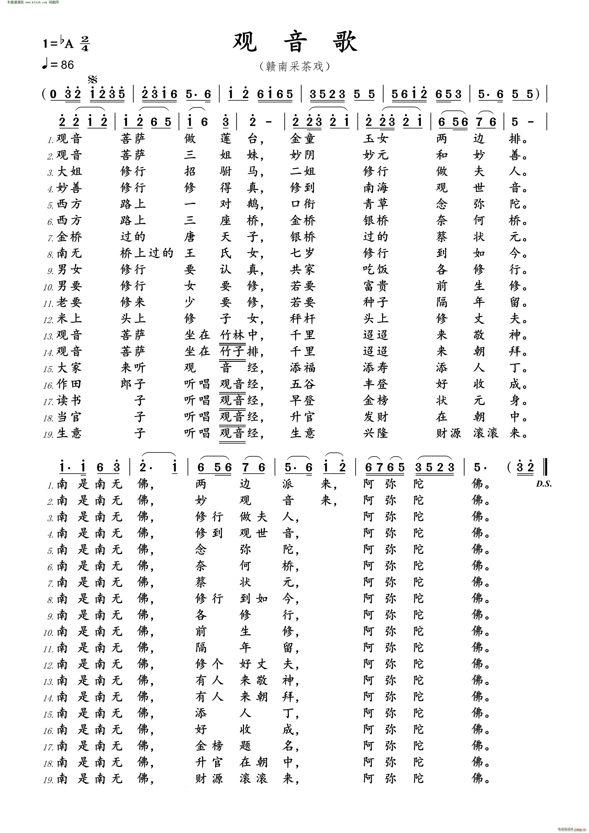 �^(gu��n)���� �M�ϲɲ��(���ָ��V)1