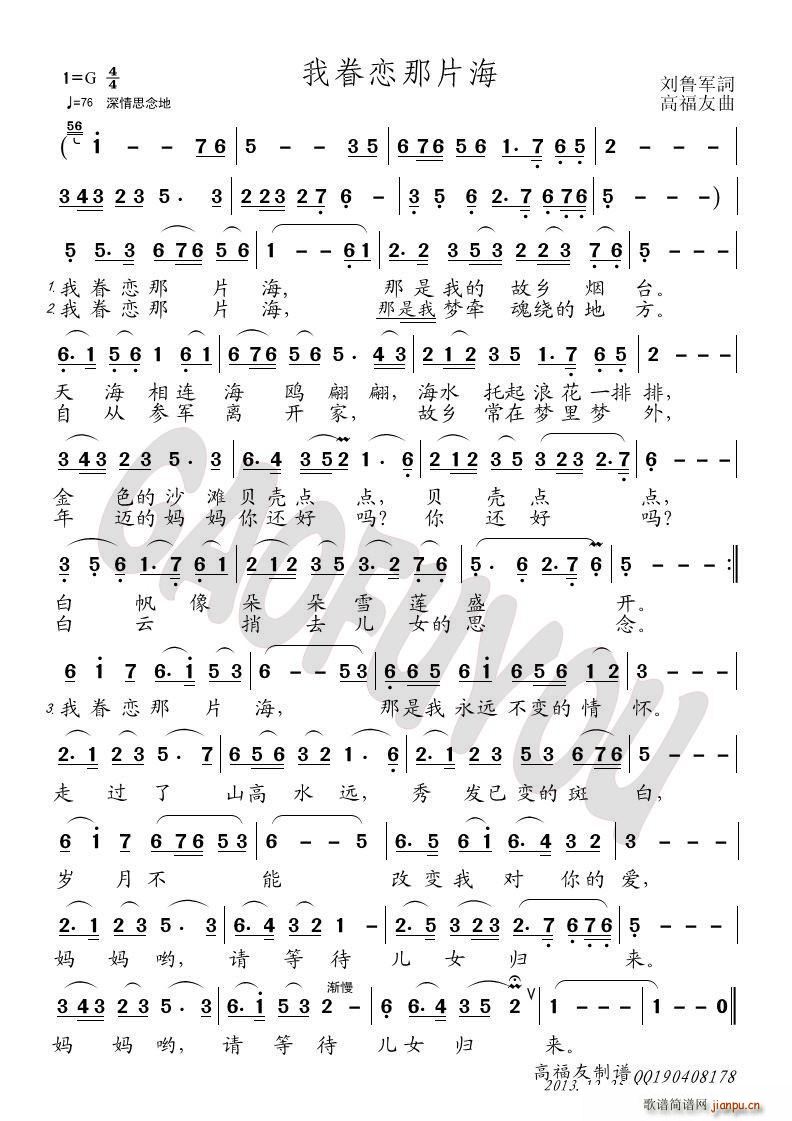 �Ҿ�����Ƭ��(���ָ��V)1