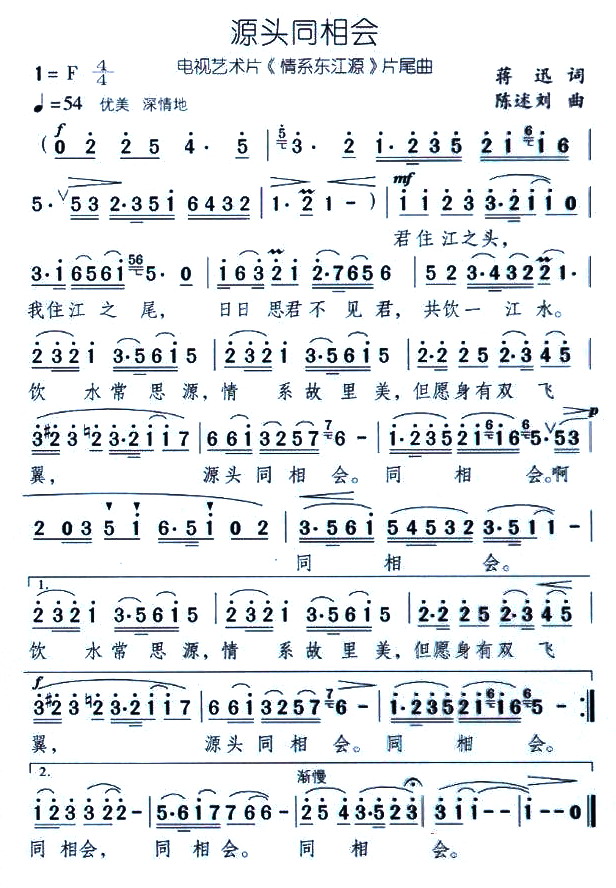 Դ�^ͬ����(hu�� )(���ָ��V)1