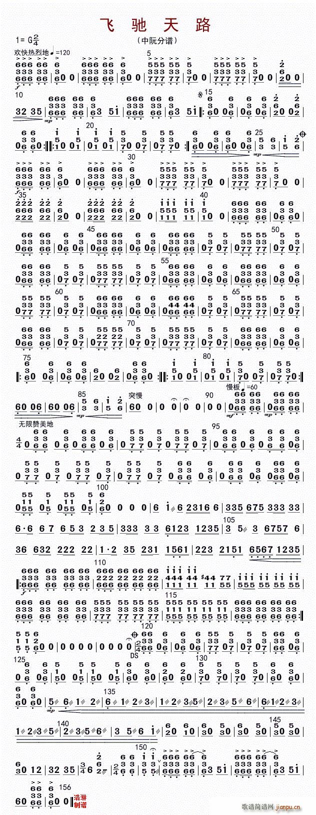 �w�Y��· ����(���ָ��V)1