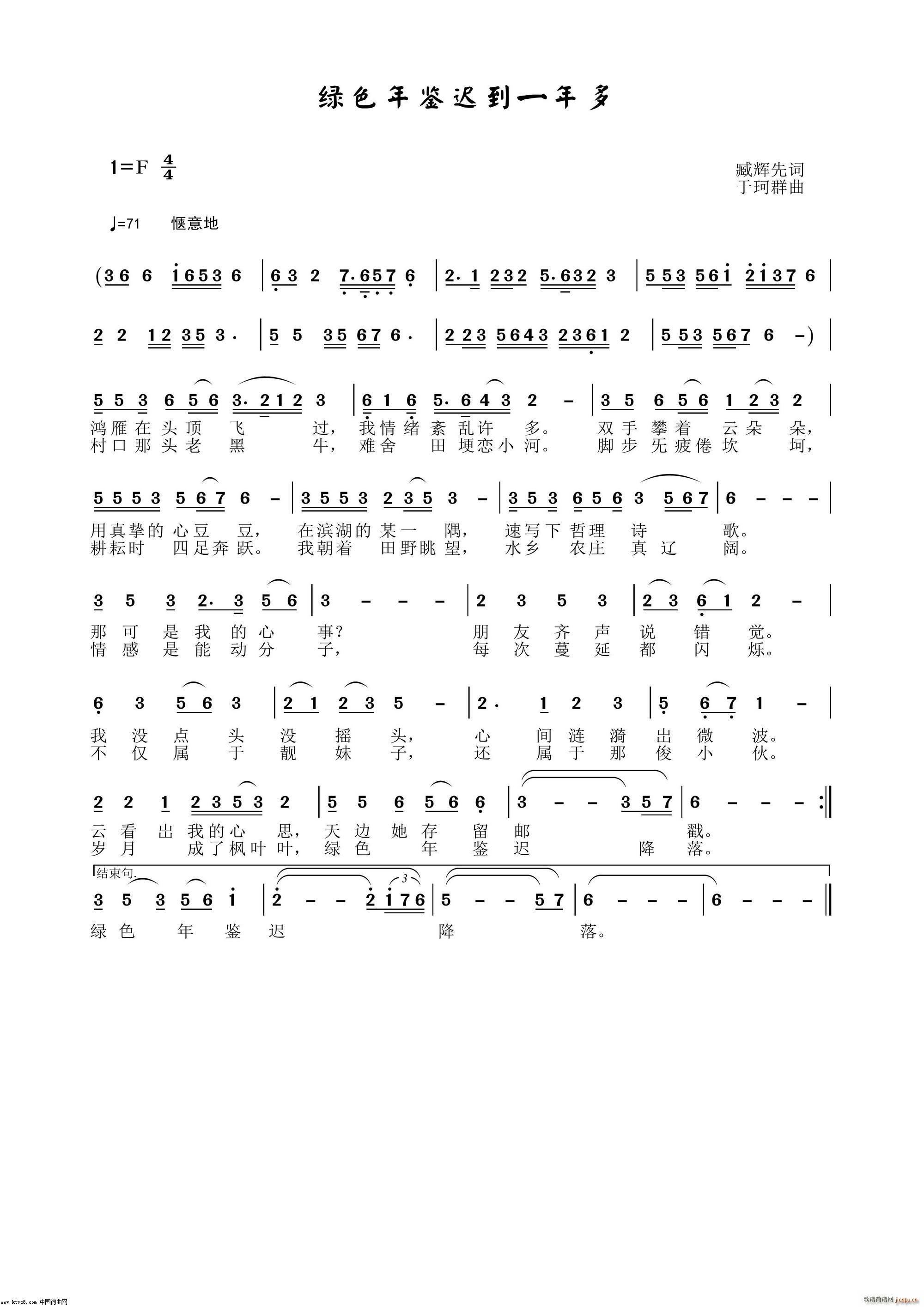 �Gɫ���b�t��һ��� ����Ⱥ���ɰ�(ʮ�ּ�����)1