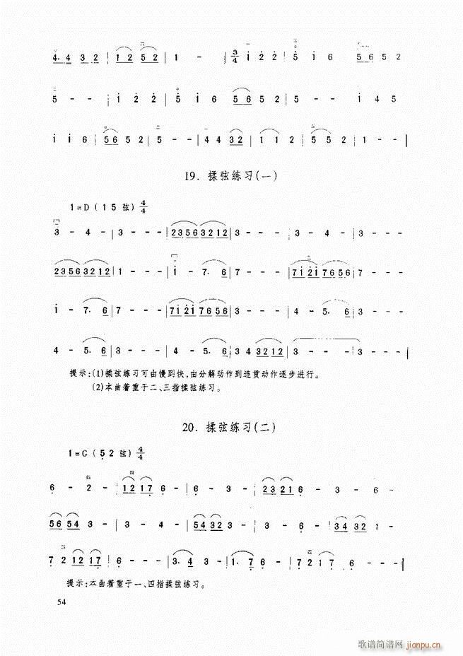 �������A�̳� �������A�̳� ��ӆ��Ŀ�1 60(�����V)65