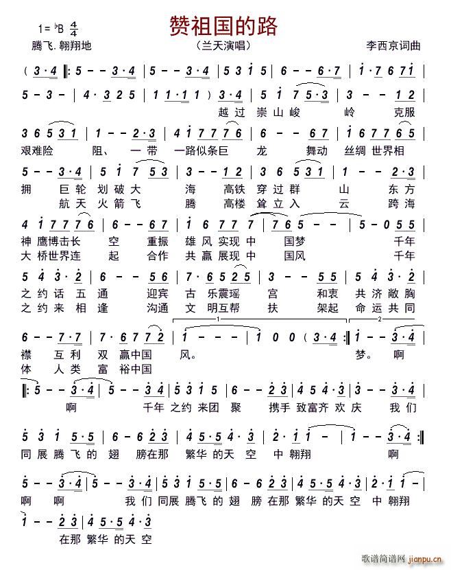 ٝ�����·(���ָ��V)1