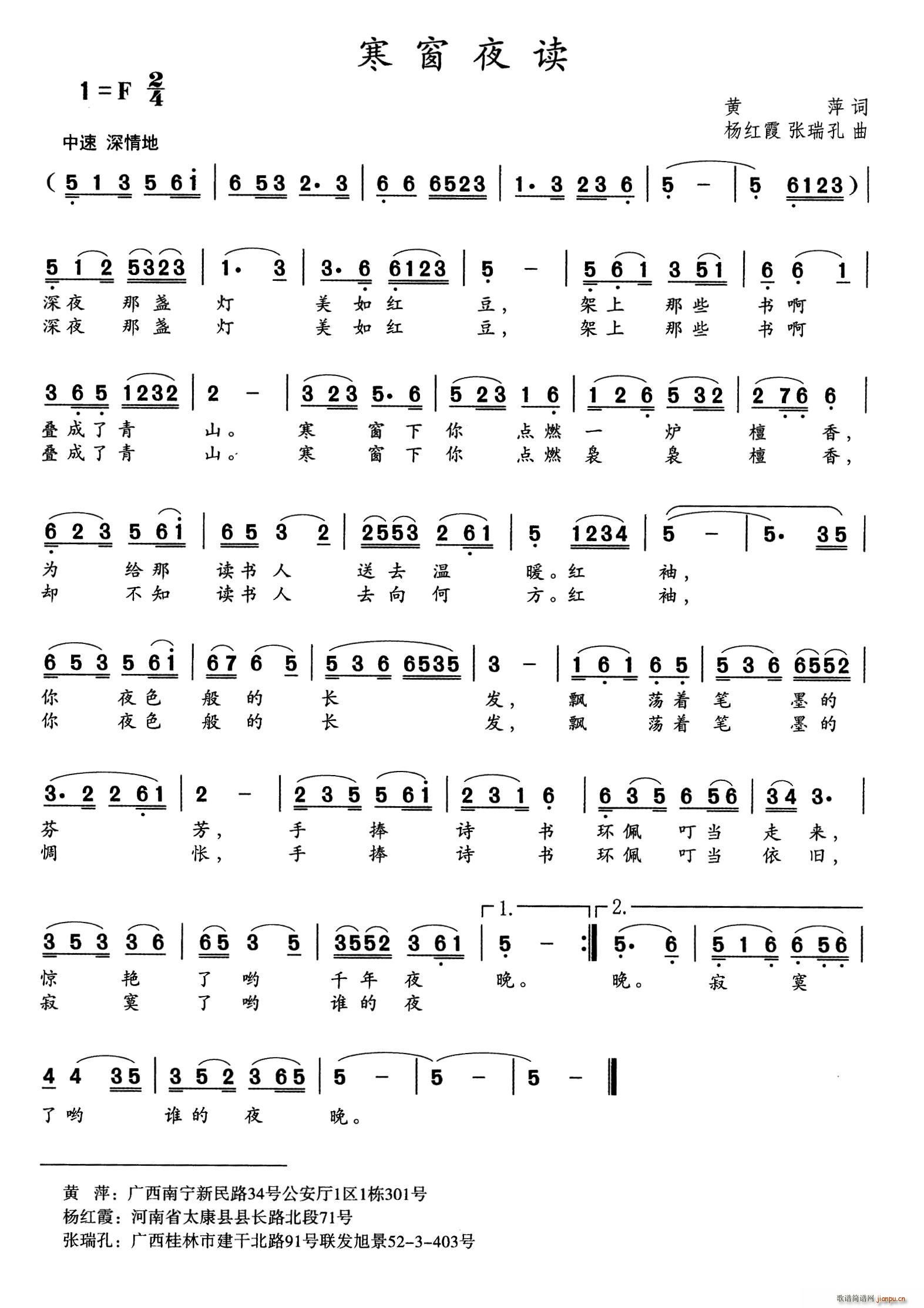 ����ҹ�x(���ָ��V)1