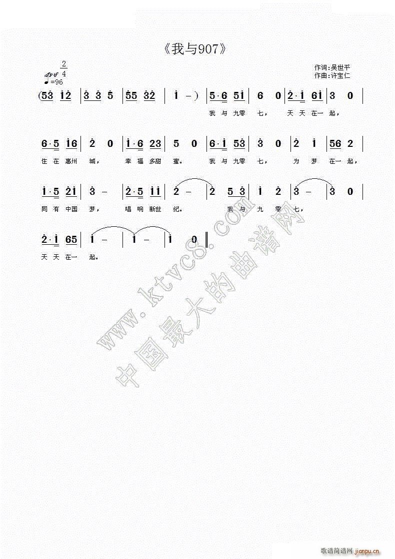 ���c907(���ָ��V)1