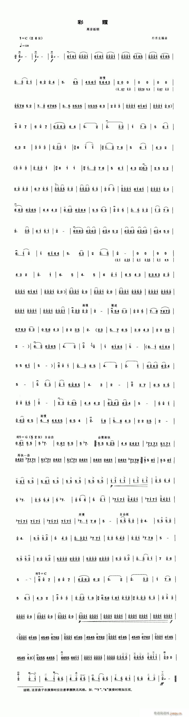 ���-��ϼ(�����V)1