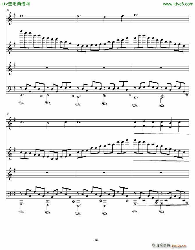 ɭ��(m��ng)�澉 ɭ֮��(m��ng)(����V)18