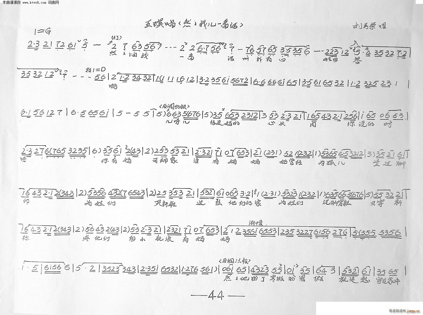 �t�~ 2��(���ָ��V)3