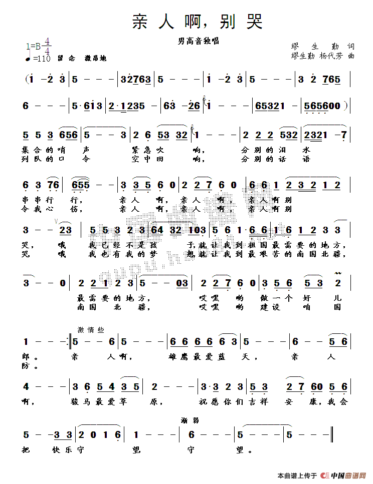 �H�˰����e��(���ָ��V)1