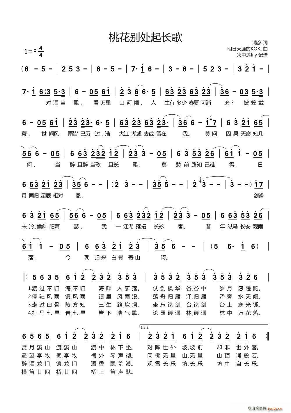 �һ��e̎���L(ch��ng)��(���ָ��V)1