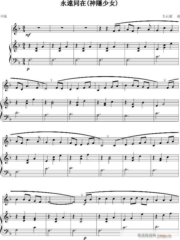 ���[��ŮƬβ��(����V)1