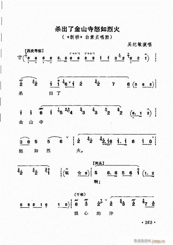 ������(zh��)����ǻ�x �¼� 241 300(�������V)25