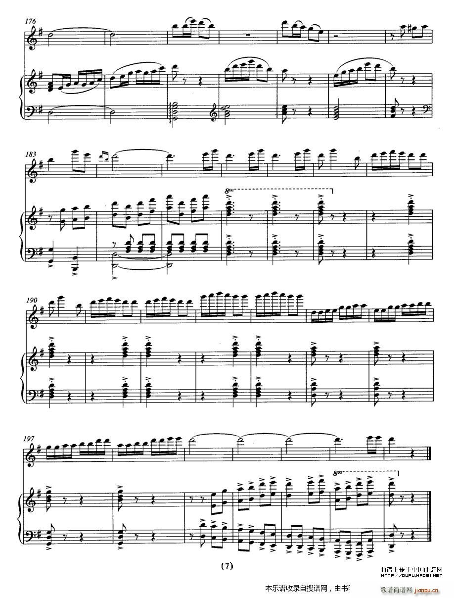 �l� ��Ȫ��� ��ٰ��� P7(����V)1