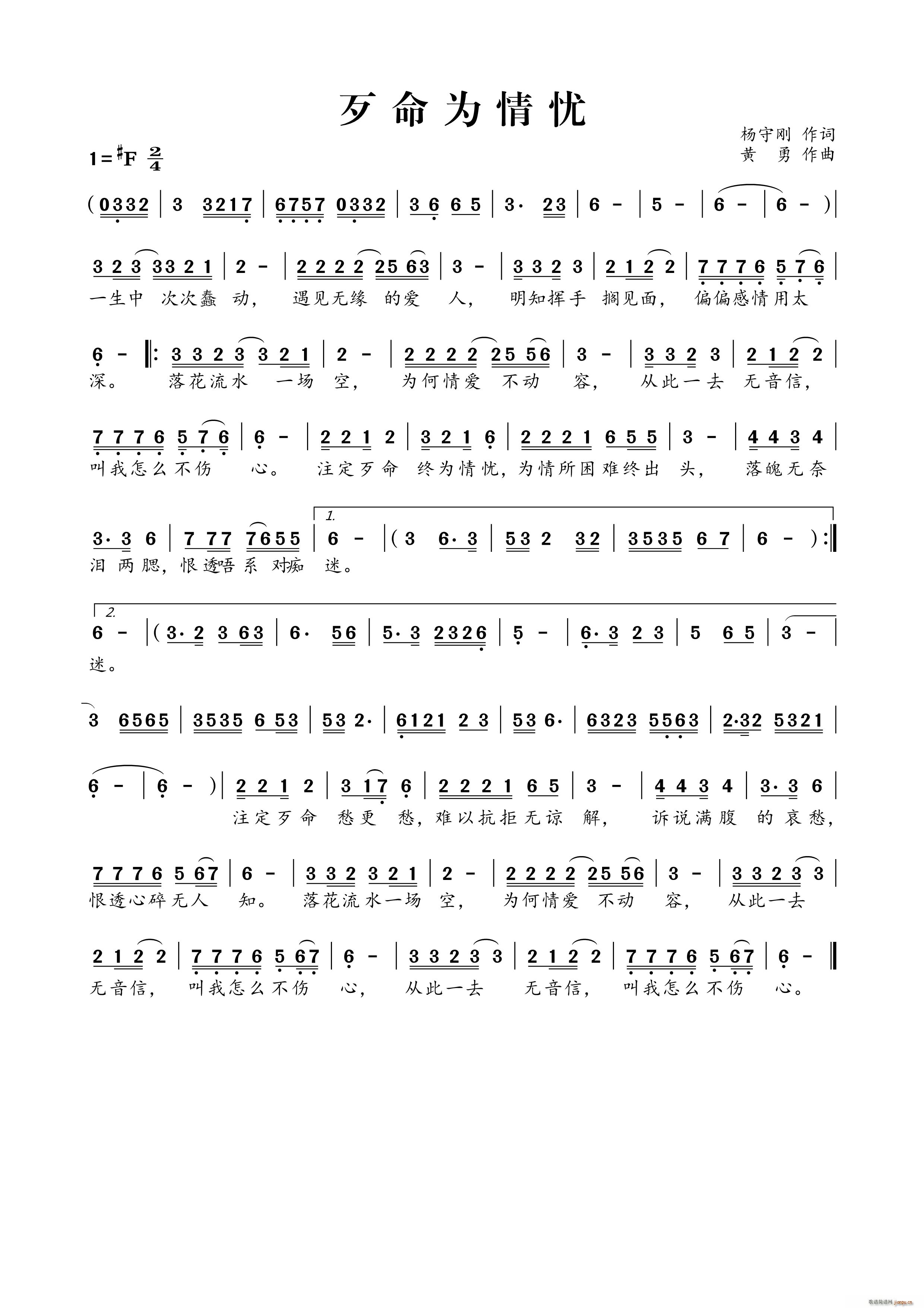 ��������n(y��u)(���ָ��V)1