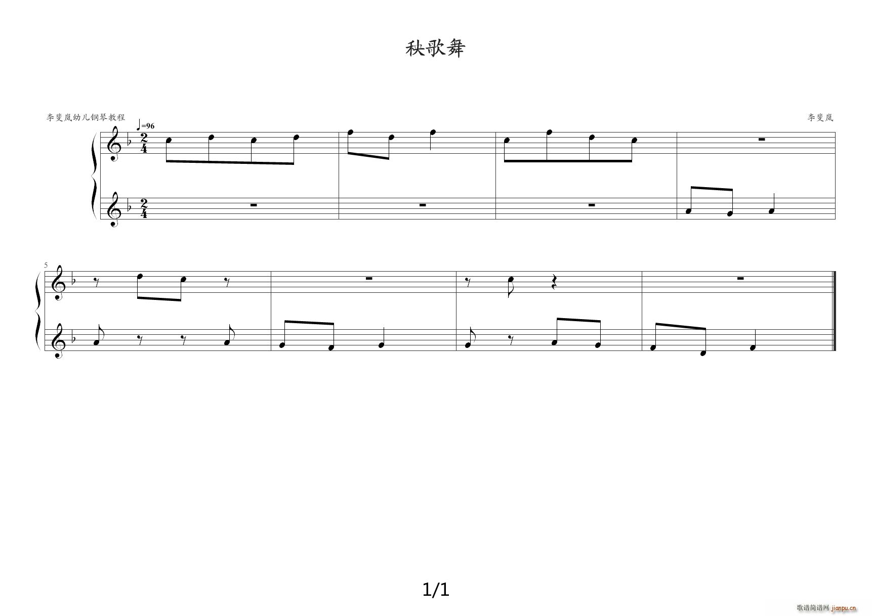 ��쳍��׃���ٽ̳� 44������ F�{(����V)1