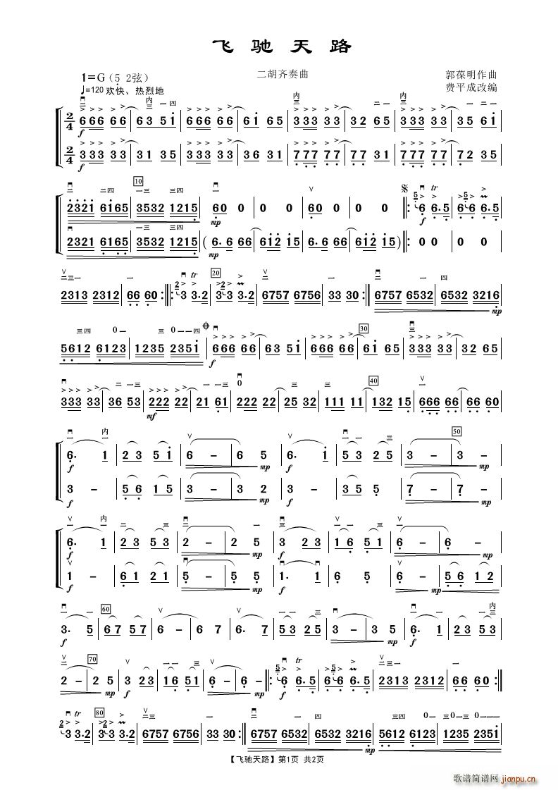 �w�Y��· �����R����(�����V)1