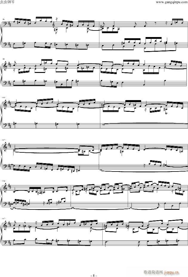 Fuga h(����V)8