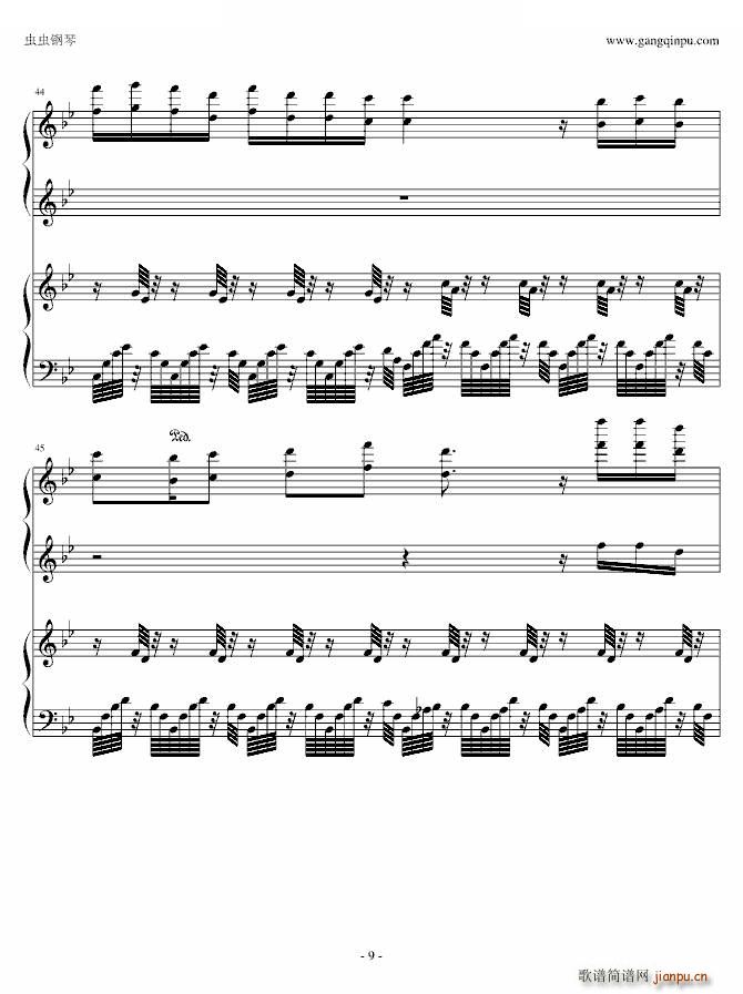 �໨�� �����ϰ�(����V)9