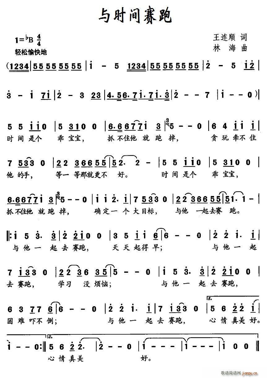 �c�r(sh��)�gِ��(���ָ��V)1