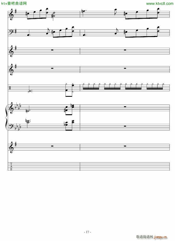 ���������(����V)17