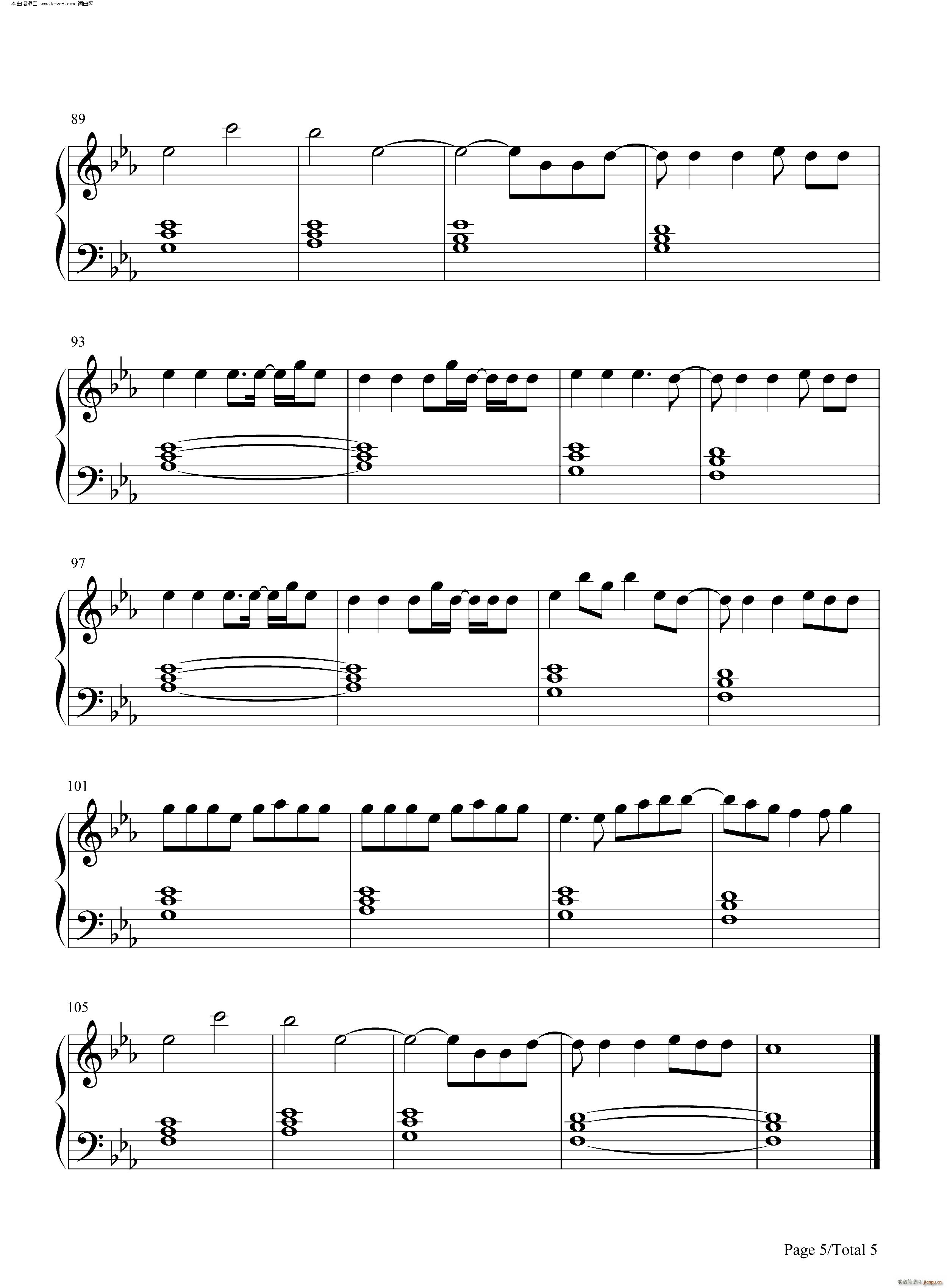 Sine From Above Lady Gaga ft Elton John(����V)5