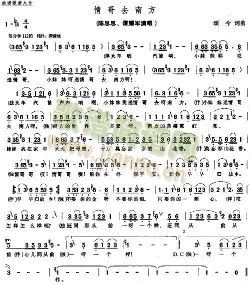 ���ȥ�h��(���ָ��V)1