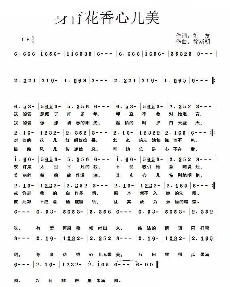 ���������ă���(���ָ��V)1