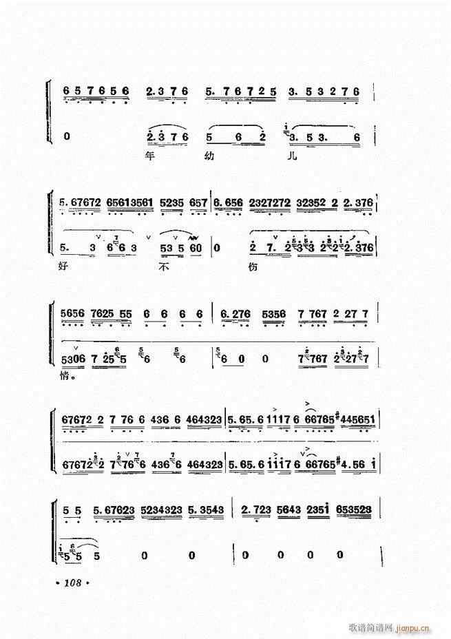 �����ﳪǻ�x�� ��ӆ�� 61 120(�������V)48