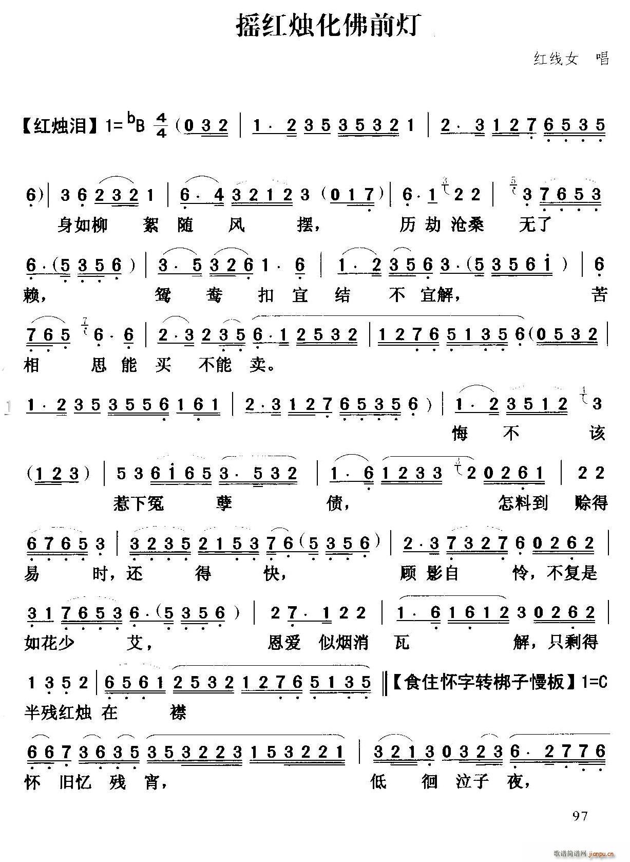 ���� �u�t�T����ǰ��(ʮ�ּ�����)1