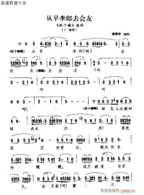 ��������ȥ��(hu�� )��(���ָ��V)1