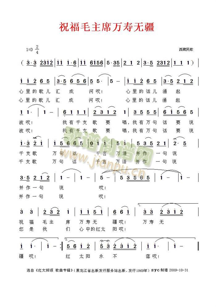 ף��ë��ϯ�f(w��n)�۟o(w��)��-�������(ʮ�ּ�����)1