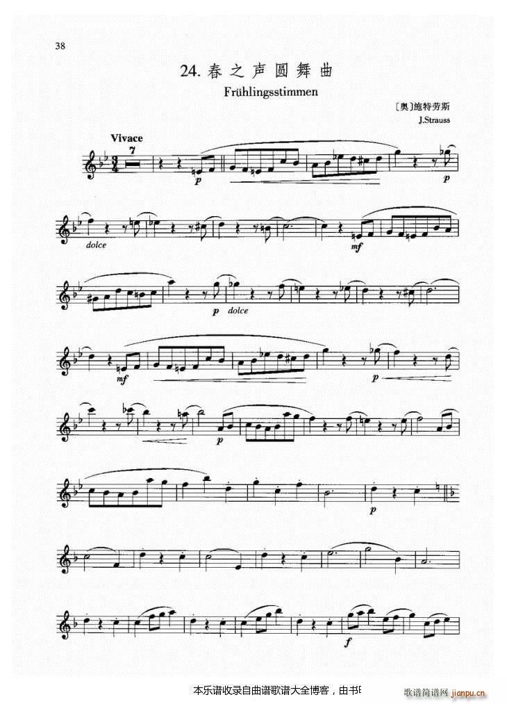 �L(ch��ng)�Ѵ�֮�A����(�Ѻ��V)1